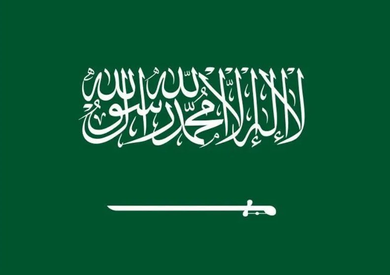 المملكة الخامسة عالميًا والأولى عربيًا في نمو قطاع الذكاء الاصطناعي وفق المؤشر العالمي للذكاء الاصطناعي… إنجاز جديد يؤكد ريادة المملكة وتقدمها في تبني التقنيات الحديثة وصناعة مستقبل مبتكر. 🇸🇦