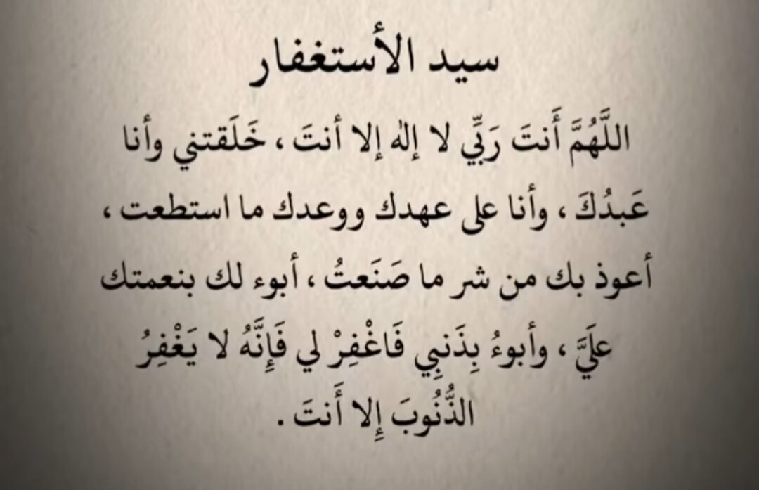 GAMMA FAHAD tweet media