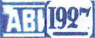 AVPostalHistory's tweet photo. 1927, 10 Kop., Airmail conference the Haag, plate flaw "damaged 7 in 1927 and white dot over A from "АВИО", used. Shatylo number 412 k6

https://t.co/Ee418Hfu4x

#philately #stamps #airplane @First_Stamps 

https://t.co/Ee418Hfu4x