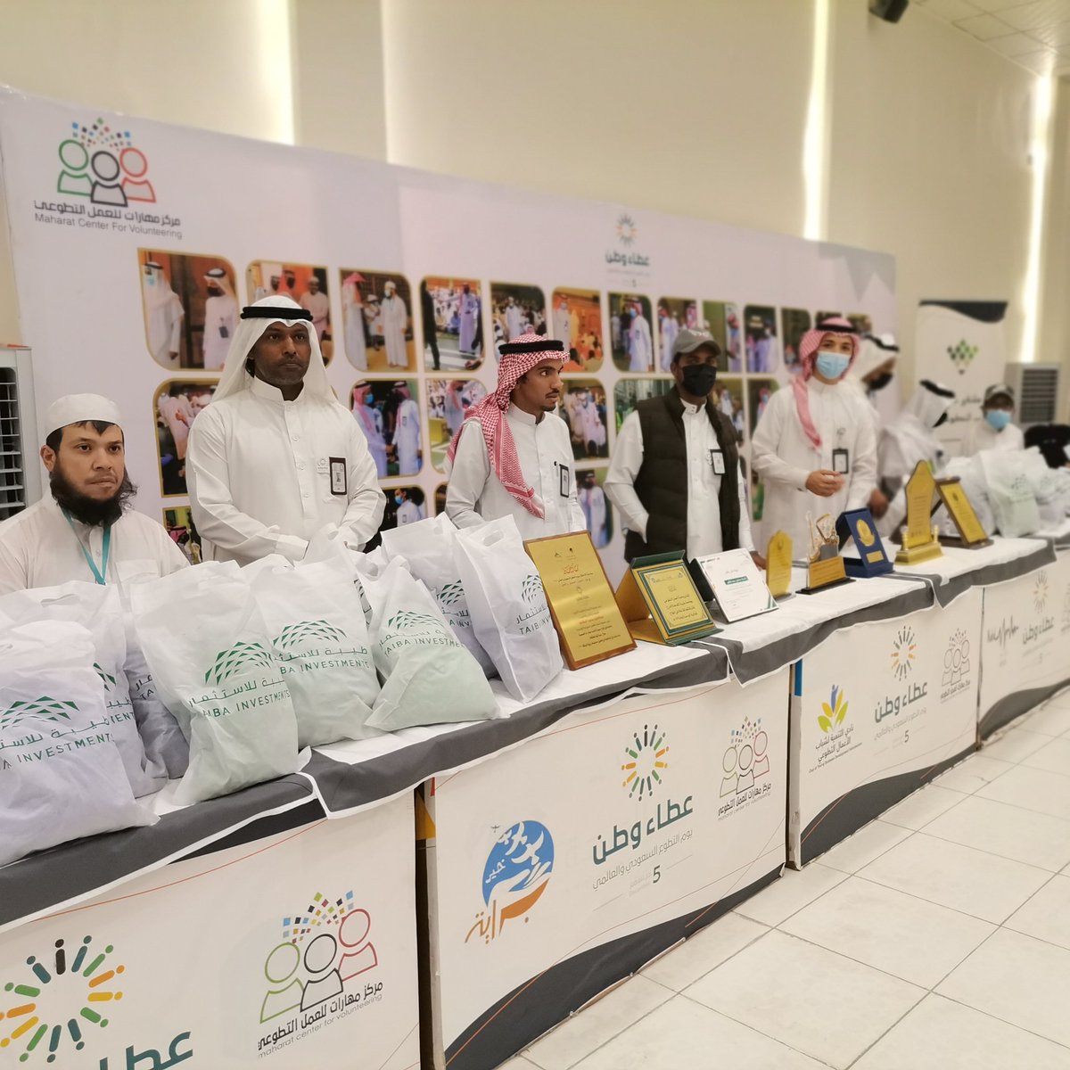بمناسبة #اليوم_العالمي_للتطوع_2025 
والذي يوافق الخامس من ديسمبر من كل عام..،،
نتذكر دائما بأن. 
" التطوع هو الأثر الذي يبقى حتى بعد انتهاء اللحظة " 

شكراً لكل من يشارك بوقته وجهده ليصنع الفرق ويترك الأثر