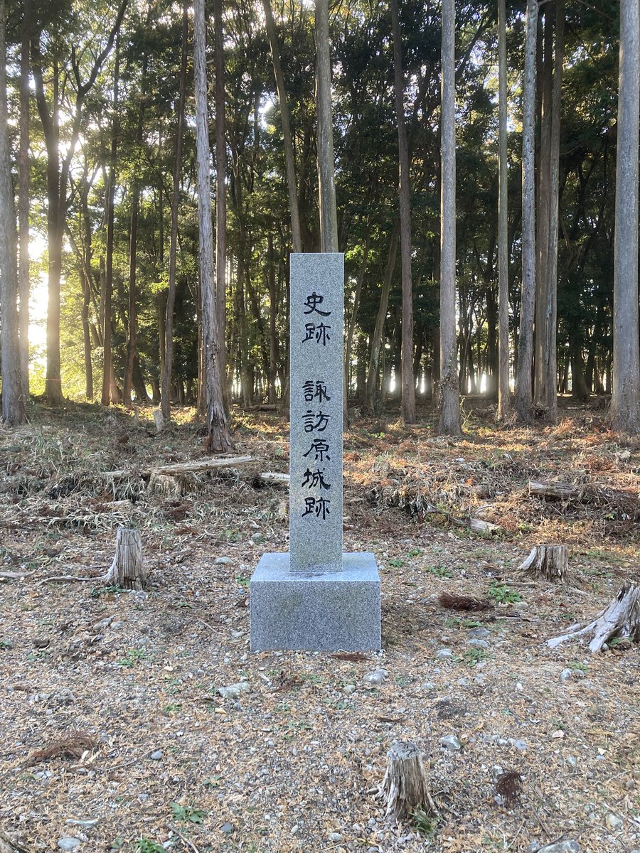 Raymond_1014's tweet photo. 諏訪原城🏯 https://t.co/N4ZxW6CpTL