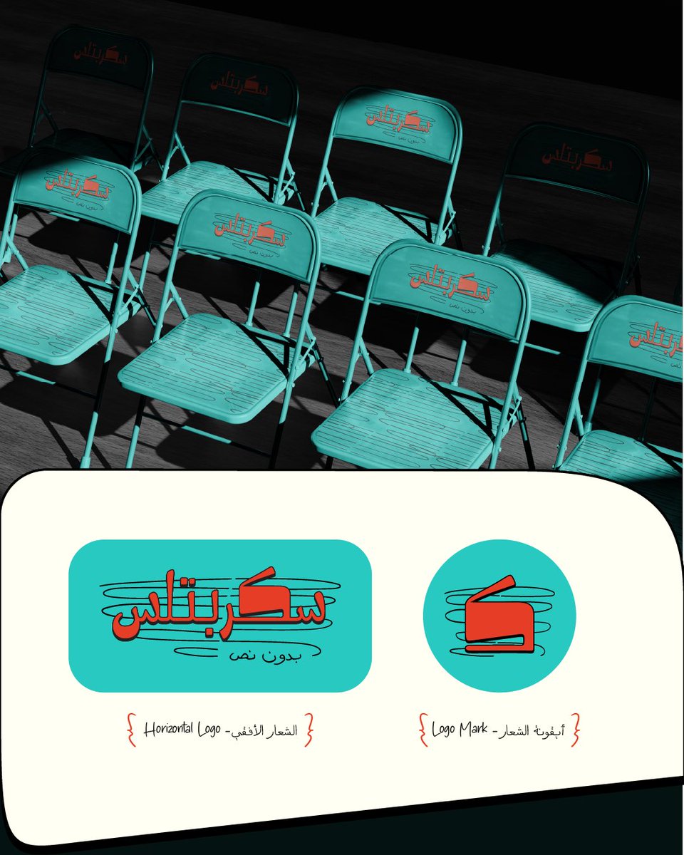 dal_designlab tweet picture