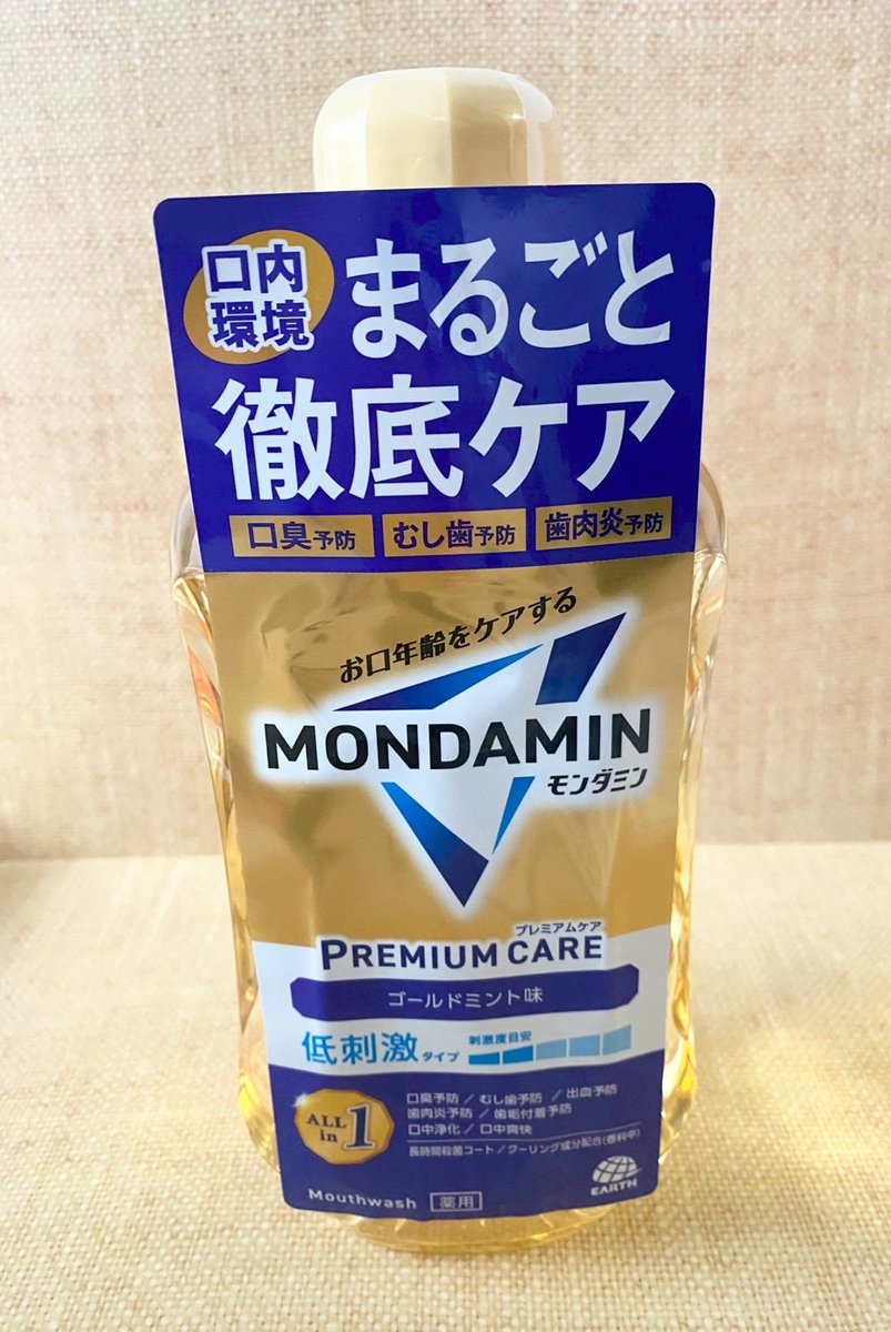 はっぱ (@hapa03) / Posts / X