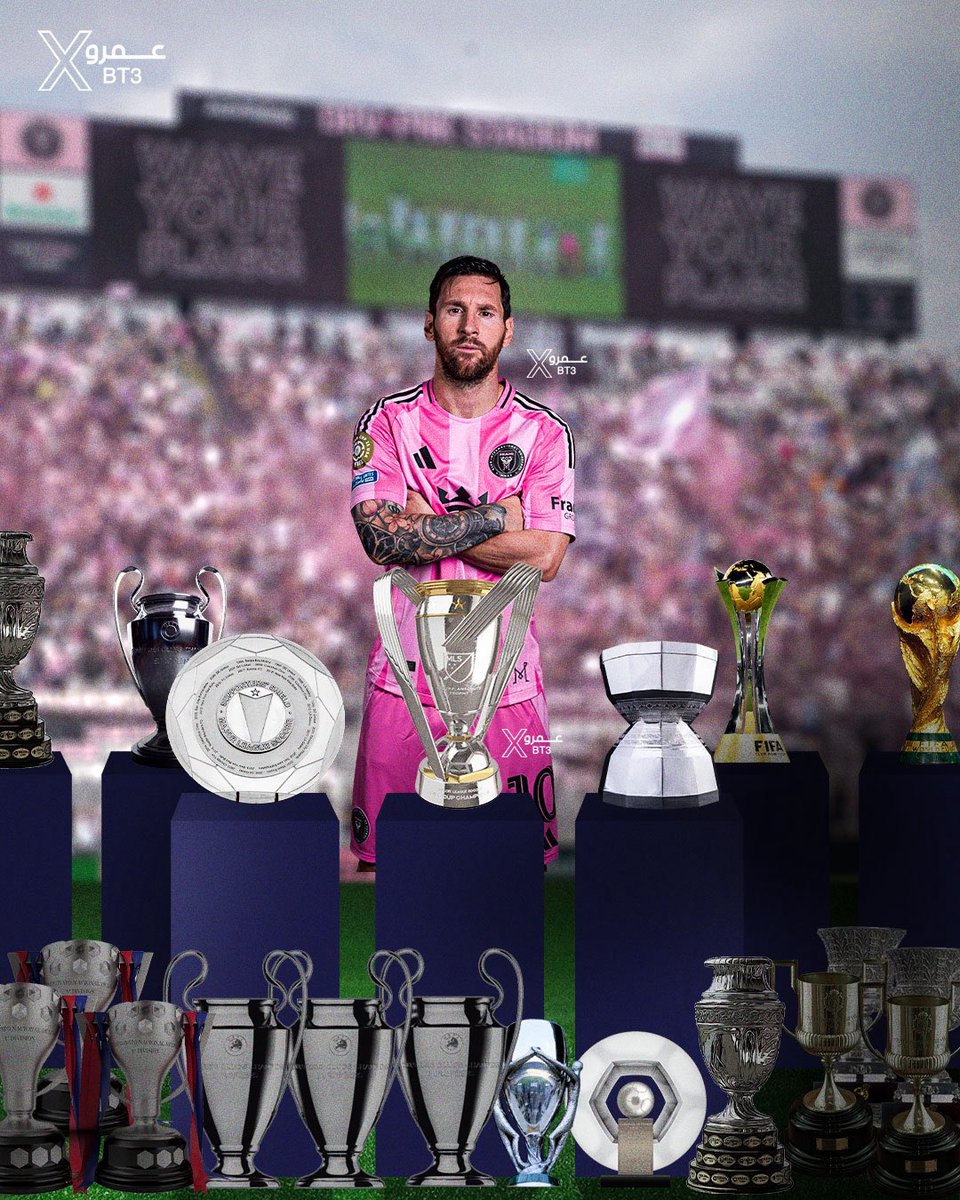 🏆 Lionel Messi conquista seu 48º título na carreira.

MAIOR VENCEDOR DA HISTÓRIA DO FUTEBOL!  💗⚽