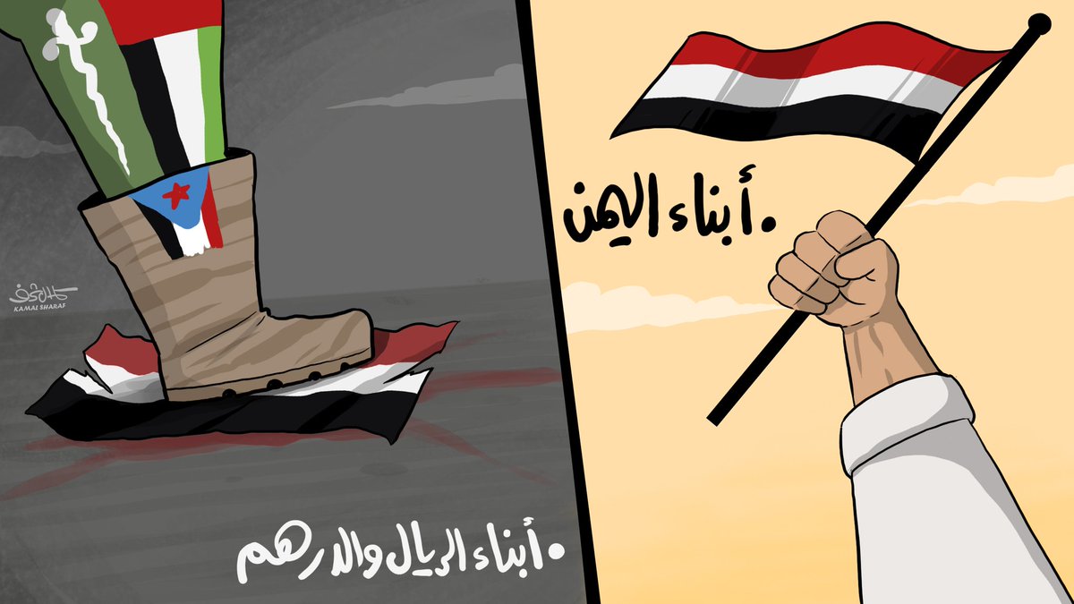 تعرف على الفرق بين الصورتين