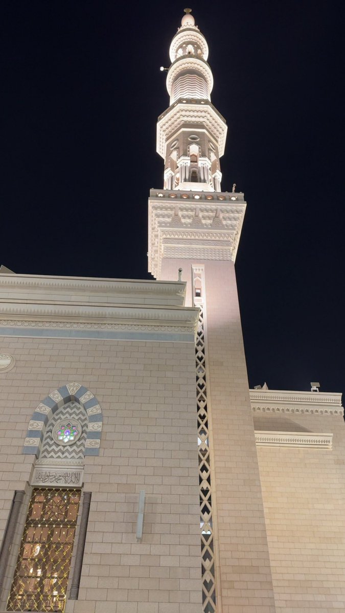 seh227's tweet photo. الحمدلله 🤍 https://t.co/rsz07F7ijx