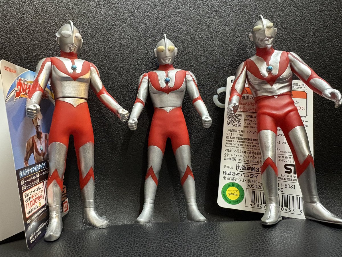 初代ウルトラマン、全タイプが揃うのは初ですね！それぞれの細やかな