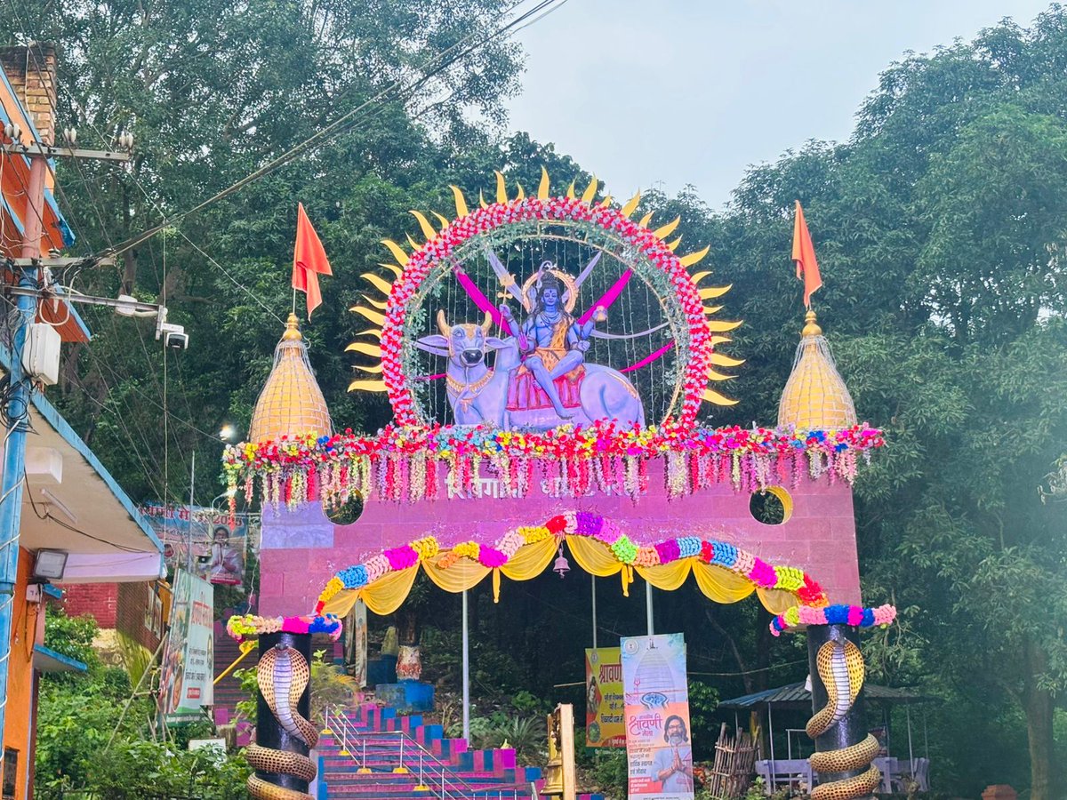 SudipGope7's tweet photo. Second baba dham in the state of Jharkhand 🚩 https://t.co/rVFKcVonV7