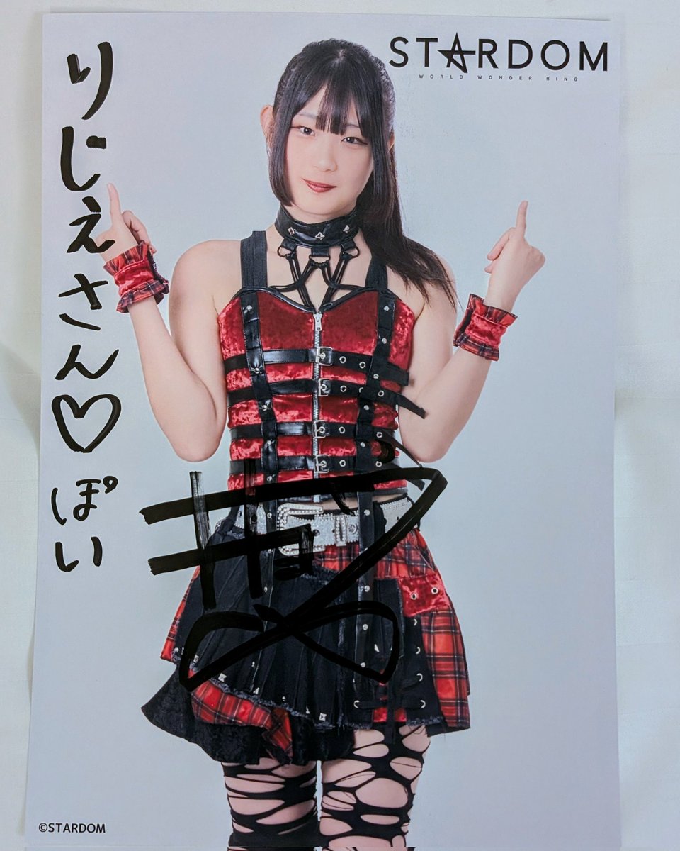 名古屋サイン会夜の部🖊️
1人目　古沢稀杏選手🎸
新宿サイン会で行く気はあったけど、時間との兼ね合いもあり断念したので、最初に😅

#古沢稀杏
#STARDOM