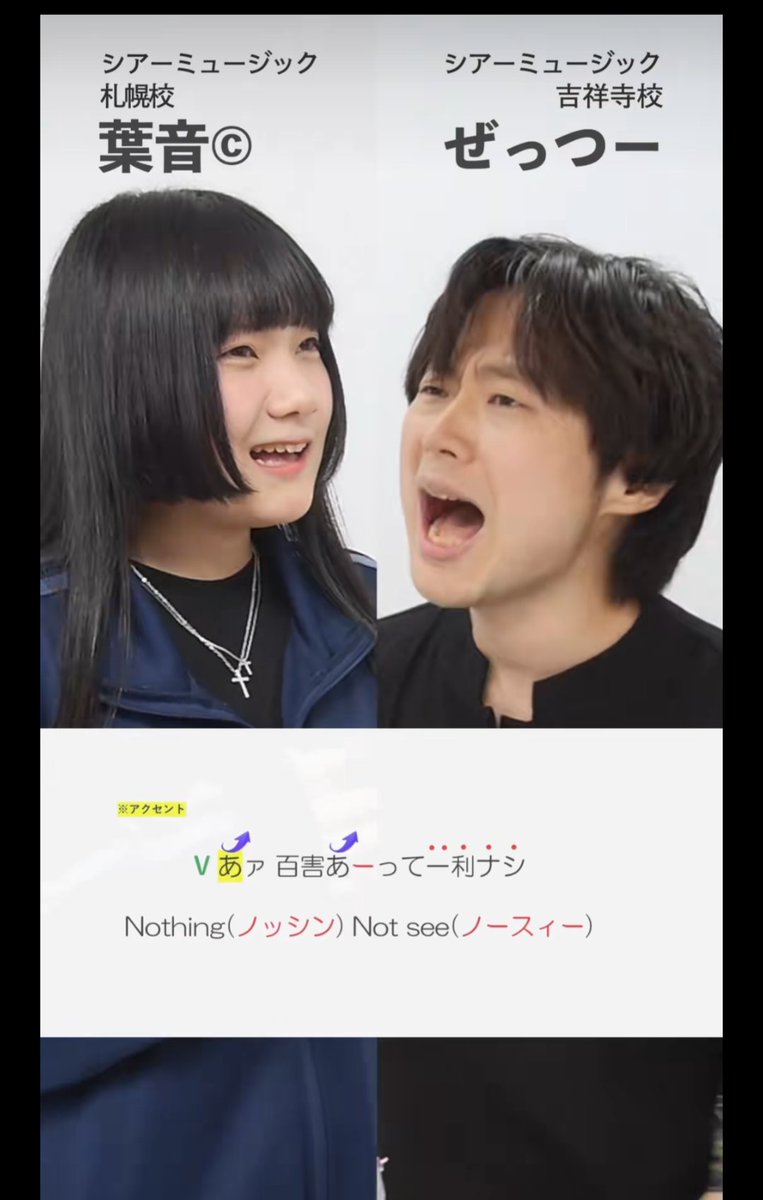 葉音©︎ (@hano_hano_n) / Posts / X