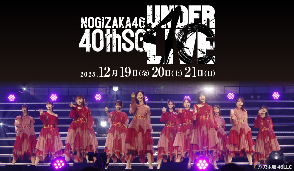 楽天チケット (@RakutenTicket) / Posts / X