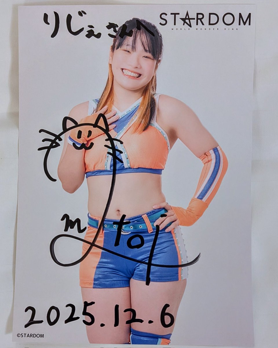 名古屋サイン会夜の部🖊️
2人目　浜辺纏選手🏖️
長期欠場から復帰されるので応援に📣

#浜辺纏
#STARDOM