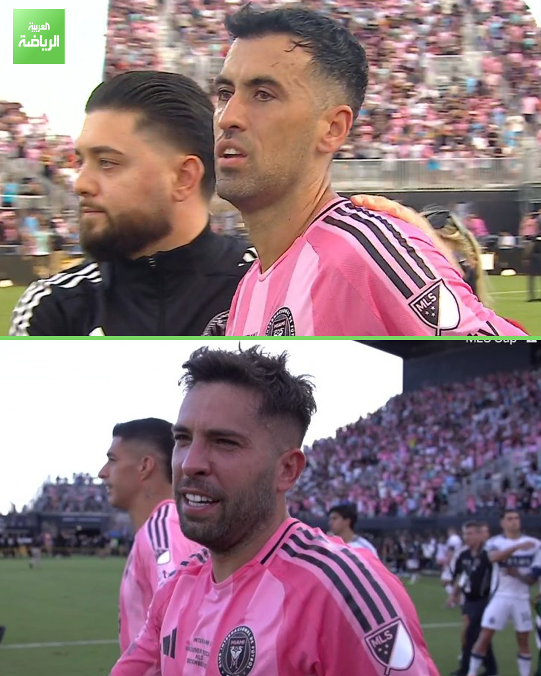 تأثر سيرجيو بوسكيتس وجوردي ألبا بعدما خاضا مباراتهما الأخيرة في الملاعب 