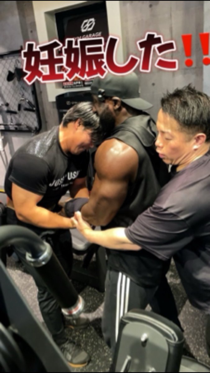 黒人ボクサー 黒人サムライ (@KengsongPatrick) / Posts / X