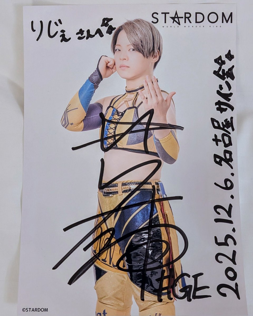 名古屋サイン会夜の部🖊️
6人目　八神蘭奈選手🥁
初めて行ってきた😊

#八神蘭奈
#STARDOM