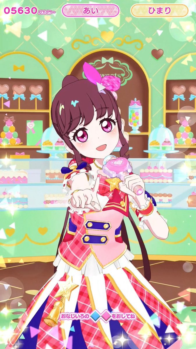 Post by Yuka🍫 on X: おはよー