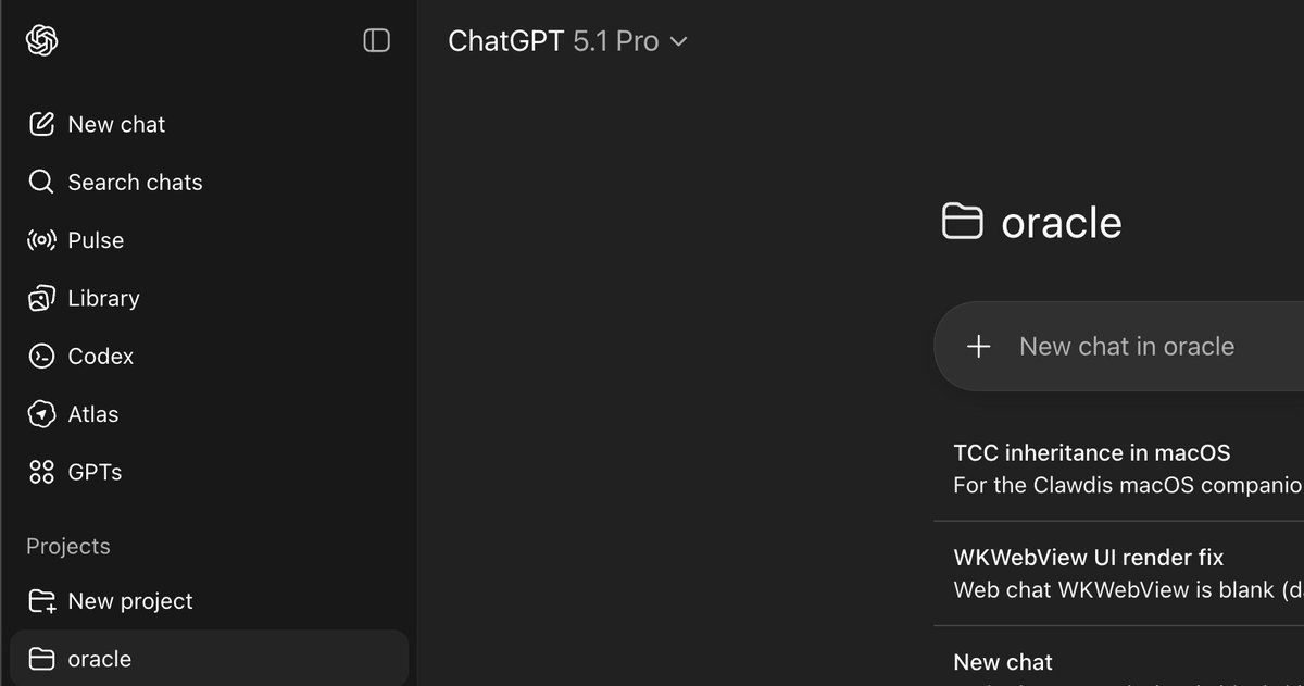 Oracle project folder view