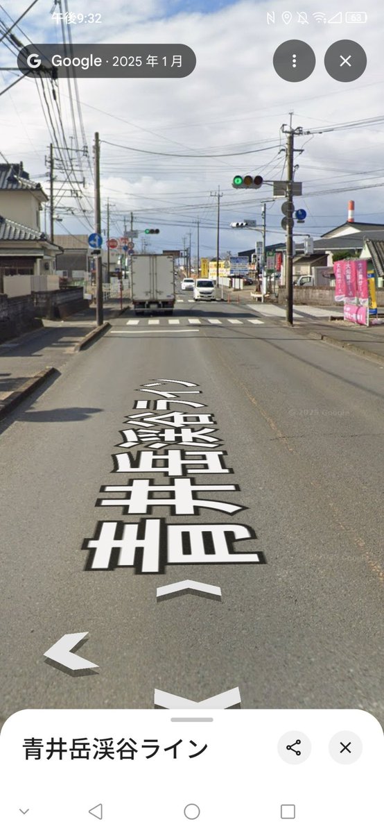 Naruki igarashi ０ tweet media