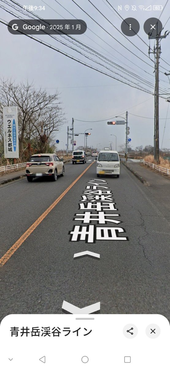 Naruki igarashi ０ tweet media