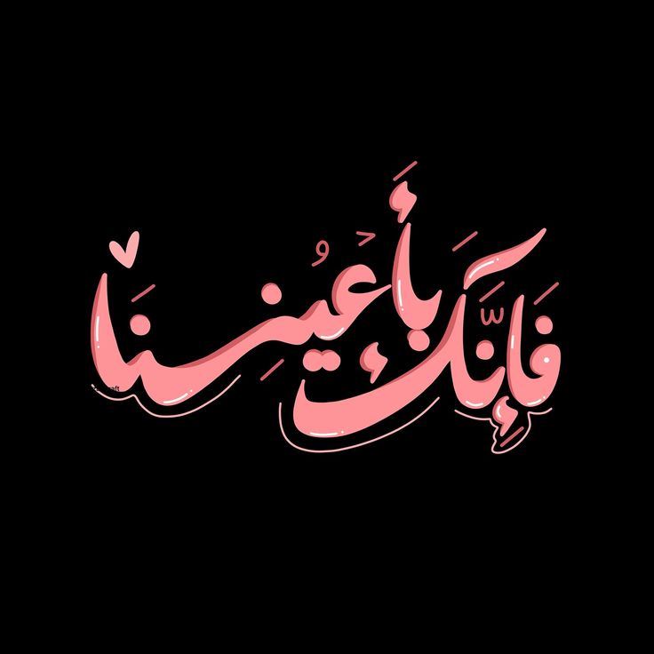 <a href="/AlfayhaSC/">نادي الفيحاء السعودي</a> #مع_الفيحاء

الفيحاء شارك لأول مرة في دوري أبطال آسيا موسم 2023-2024.
.
.
.
<a href="/al_hrby8/">‏ نجوى‏☊☕📚</a>
<a href="/fcb10zzz/">برشلونية وبس💙❤</a>
<a href="/haah5115/">. ‏﮼حائرة﮼</a>
<a href="/alwafa1357/">وفاء نبضᥫ᭡</a>
<a href="/UNaqa506911/">نقاء مشاعريᥫ᭡</a>
.
.
.
<a href="/AlfayhaSC/">نادي الفيحاء السعودي</a> 
"يا ربّ البشائر المُؤنسات.. بشِّرنا 
بشروق الفرح وهطول المسرّة"🧡🧁