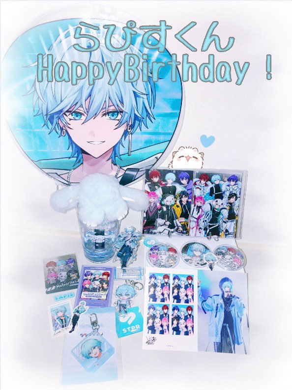 らぴすくん 冬ビジュ 等身 43個 BlessingビジュのLapisくん担当させて頂きました！いつもと少し塗りを