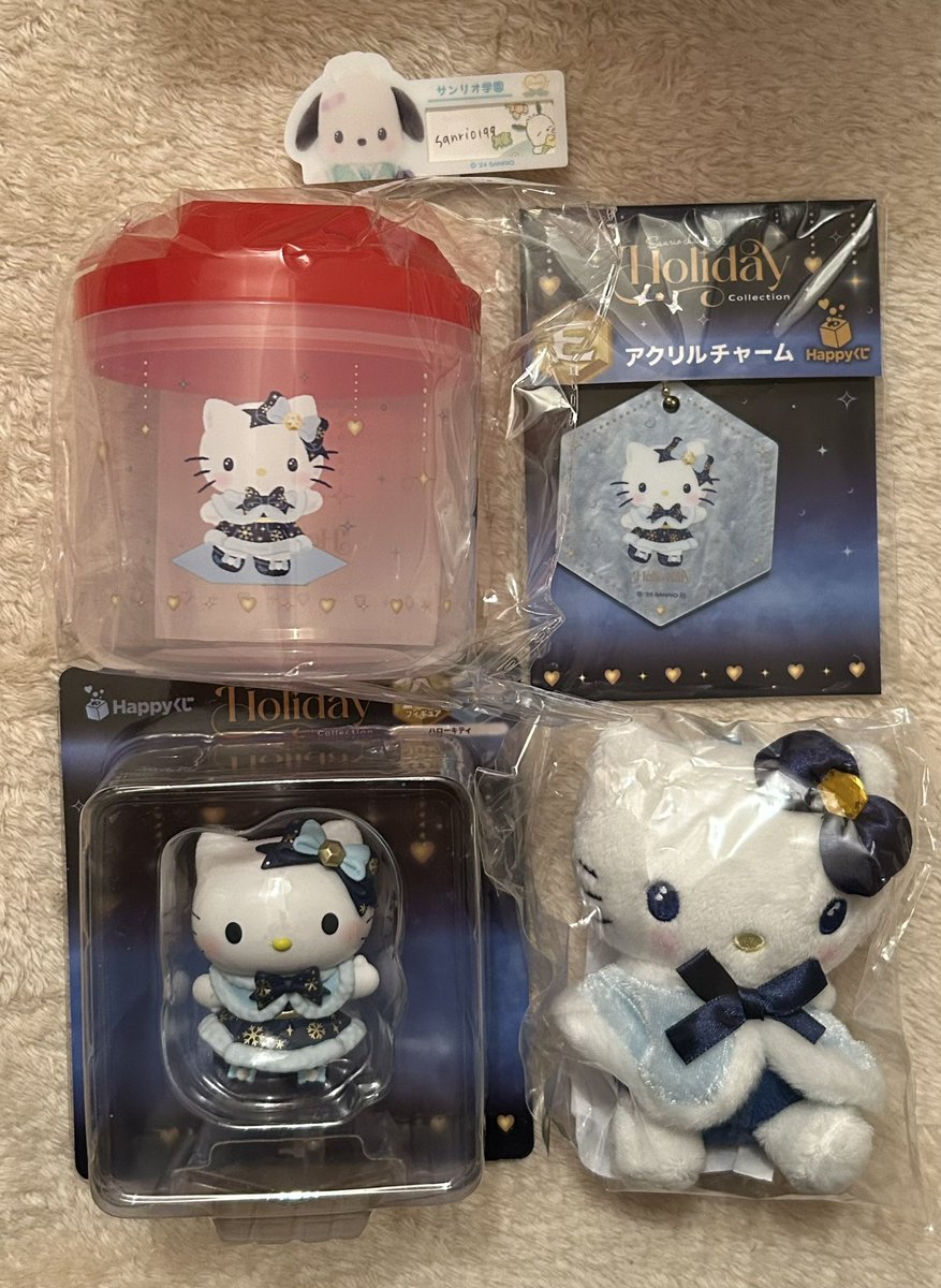 sanrio199's tweet image. サンリオ ハッピーくじ お譲り

譲 画像1～5
ばつ丸、ハンギョドン、キキララ、キティ、ポムポムプリン

求 画像ごと定価＋送料又は画像6枚目
シナモン、マイメロ フィギュア

検索からでもお気軽にお声掛けください！