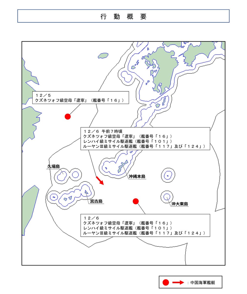 Eason Mao☢ tweet media