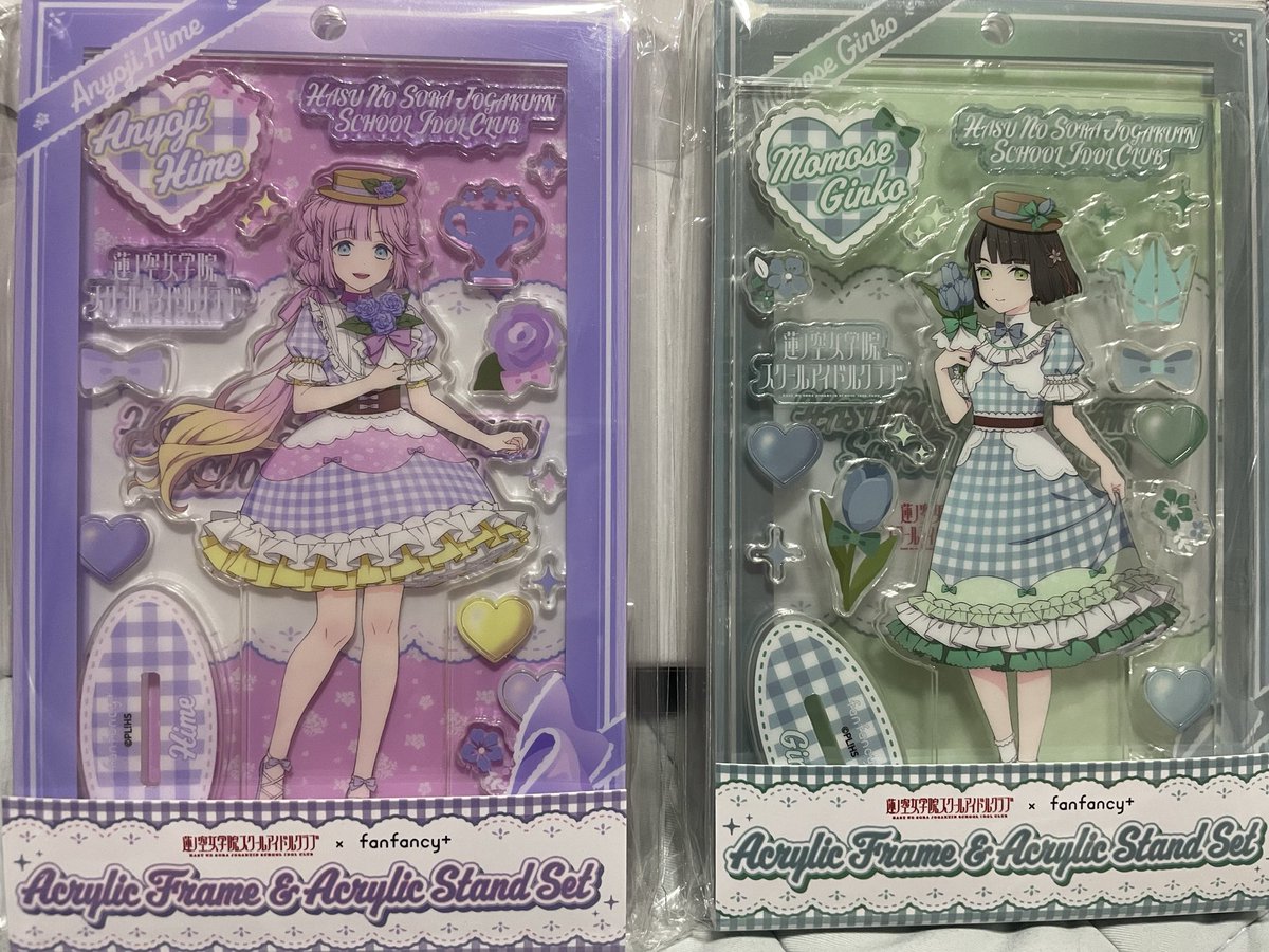 以前弟が遠征先で買ってくれたアクスタセット。3重アクリルで