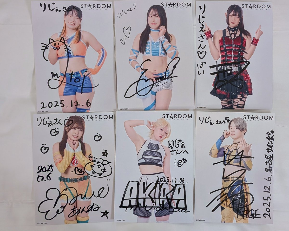 なんか昨日挨拶した選手が、結果的に昼の部に集中しちゃったのよね😅
もともと夜の部の選手は、行く予定じゃないからラッキーなんだろうけどさ😊
とはいえ、時間とお金の都合もあるわけで、今日は誰のところに行こうかしら🤔
とりあえず在来線移動を再開しながら、じっくり考えますか😂

#STARDOM