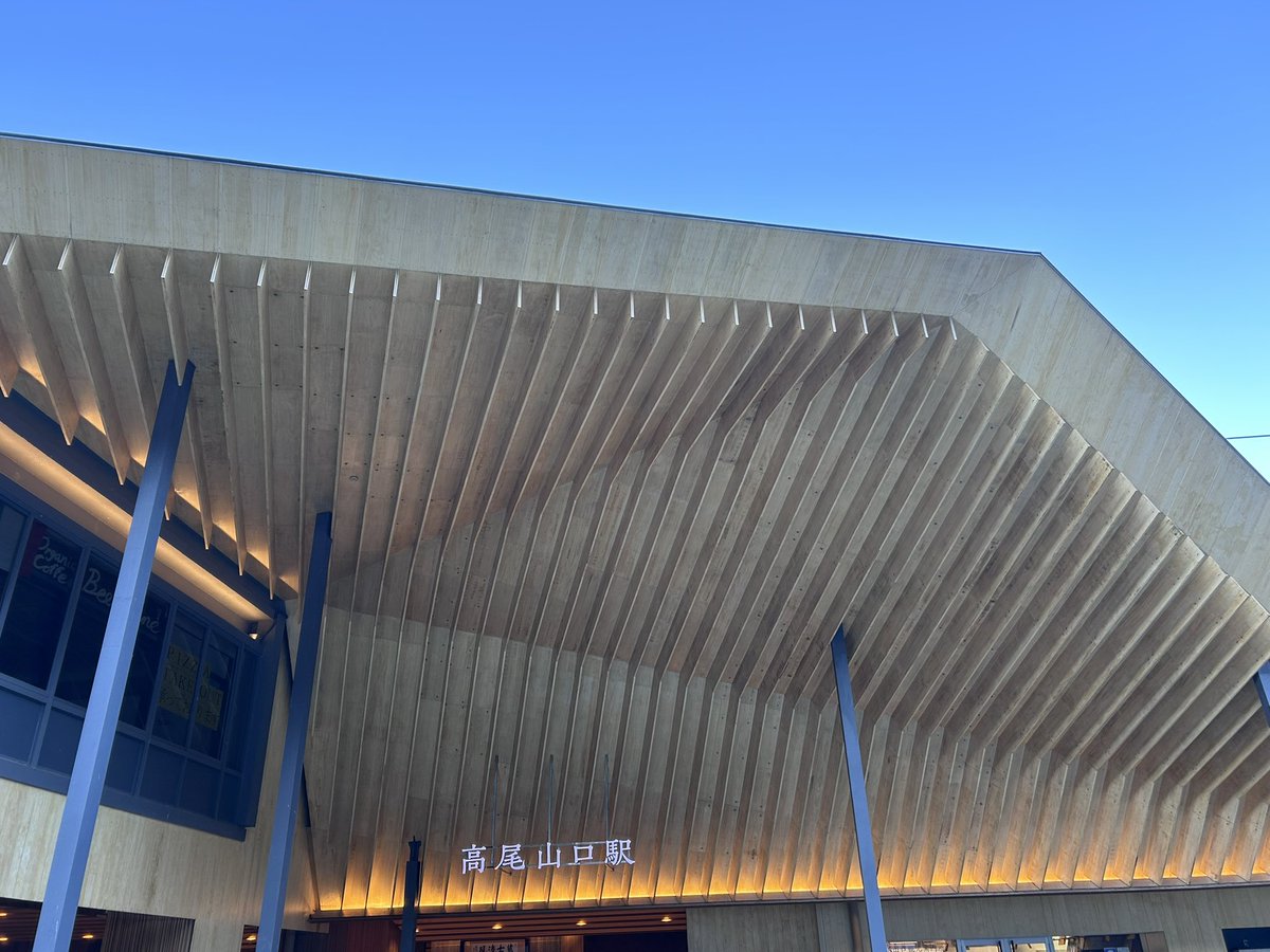 今日はこちら側から
さっ、寒い…😨