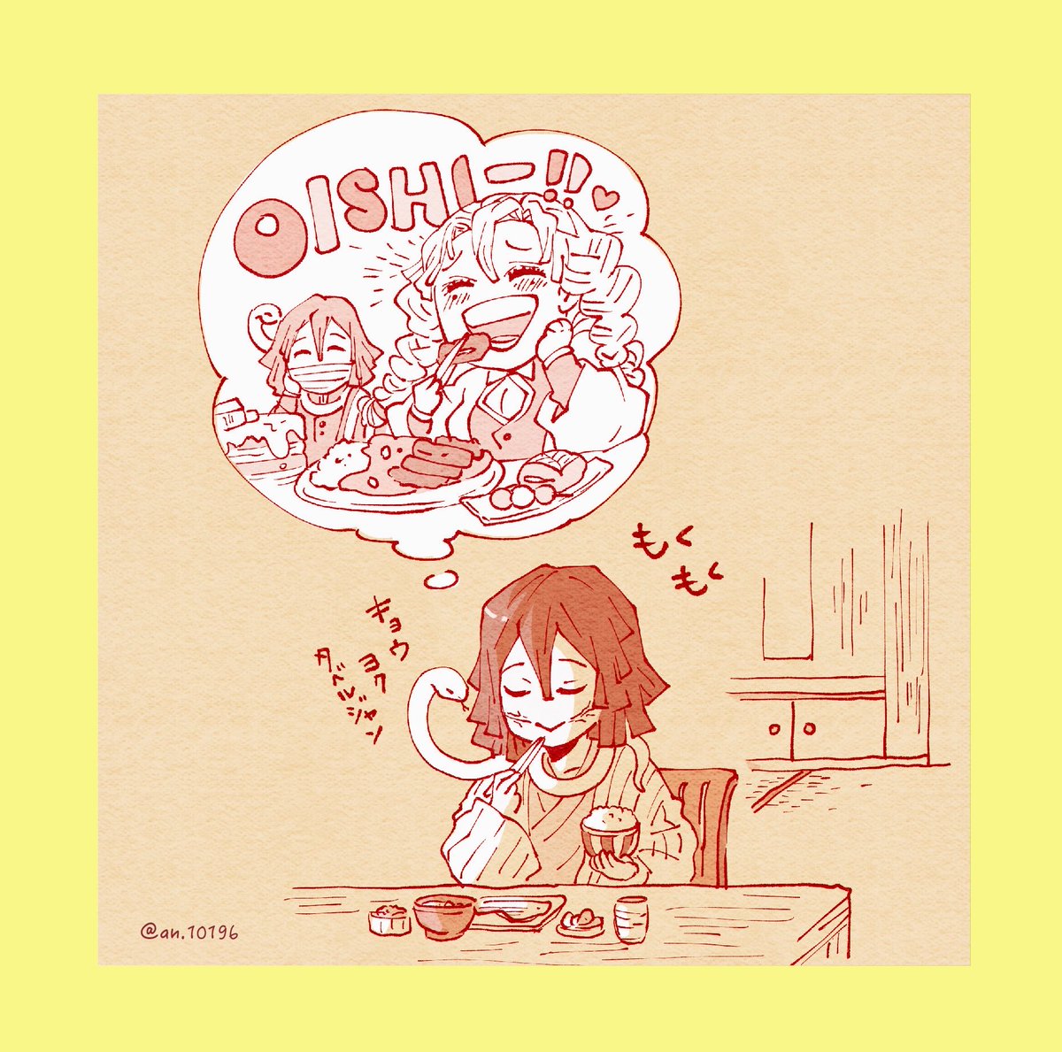 花丸 (@hanamario_) / Posts / X