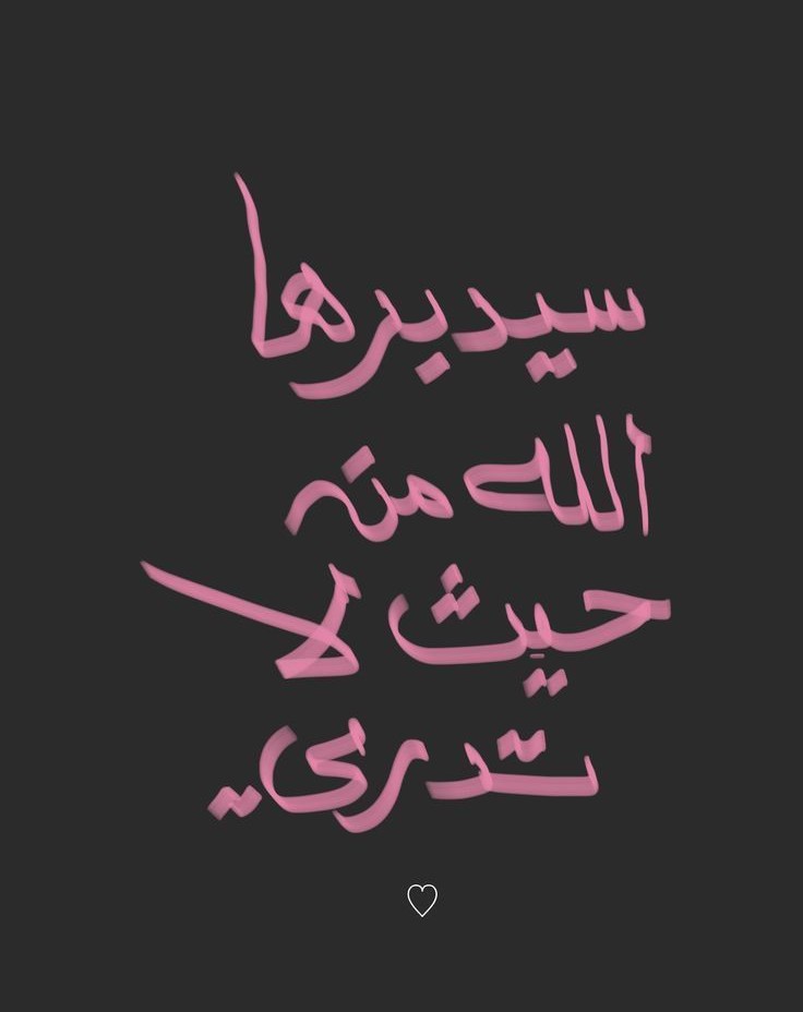 احكي (@1a7ki) on Twitter photo 