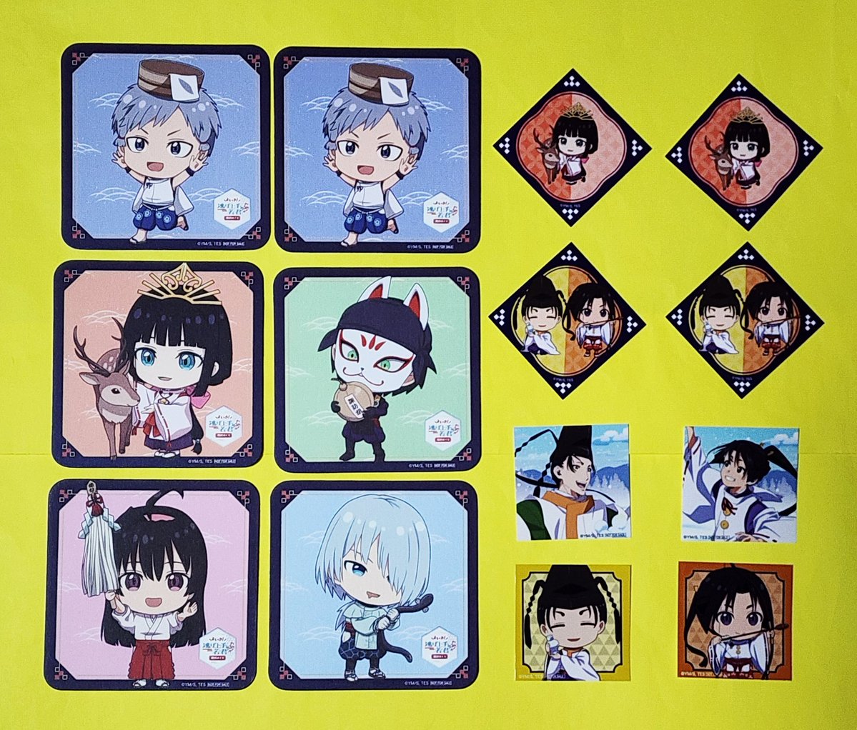 よいさ！「#逃げ上手の若君」諏訪めぐり』 今回購入したグッズ