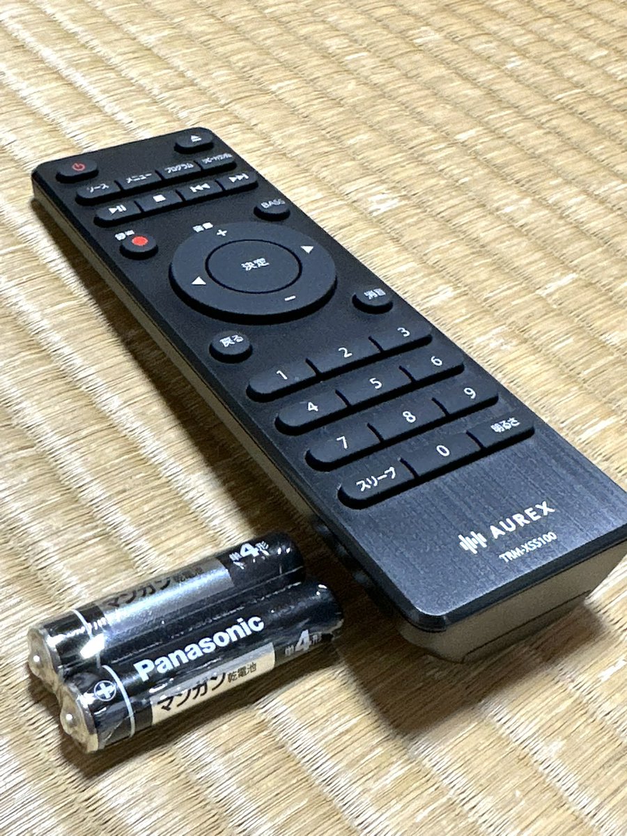 YOKOSO!! Aurex AX-XSS100⑦〕 クリック感があるボタン 押し心地がfire