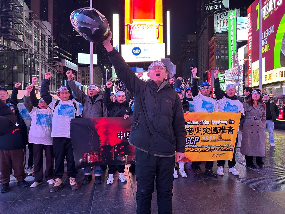 香港·宏福苑于2025年11月26日发生5级火灾，7座大厦失火。截至目前，火灾造成至少159人死亡（包括1名消防员），79人受伤，31人失踪。