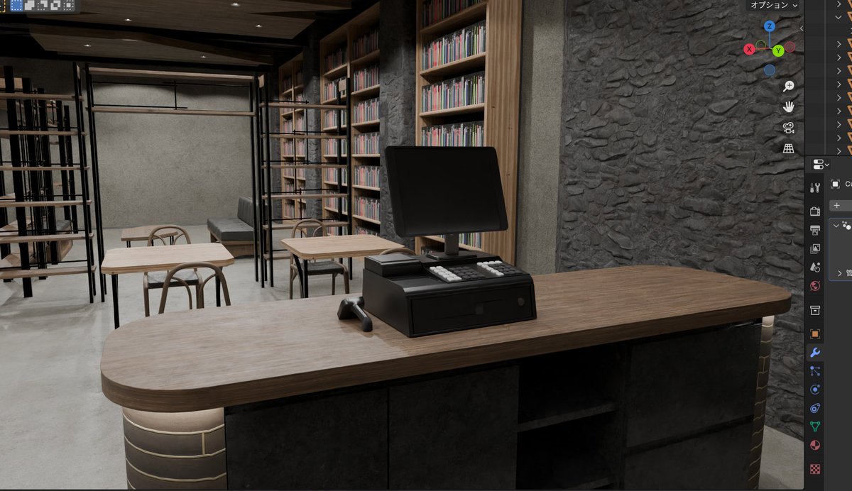 レジはこれでOK😁　#b3d