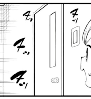 もうデフォルトなの？ ('､з)っ⌒っ