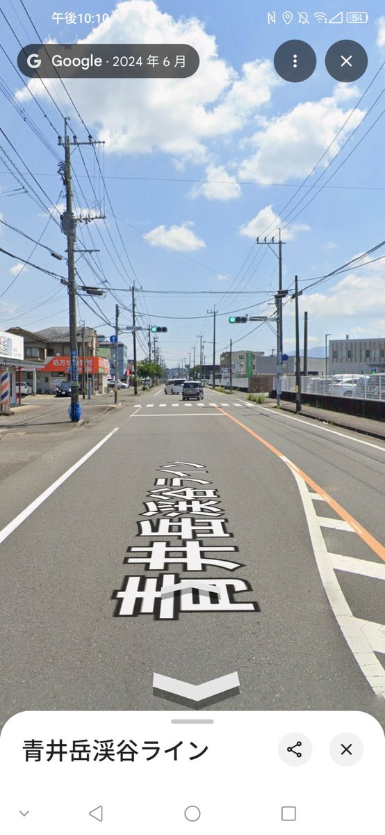 Naruki igarashi 13 (@i01x4) / Posts / X