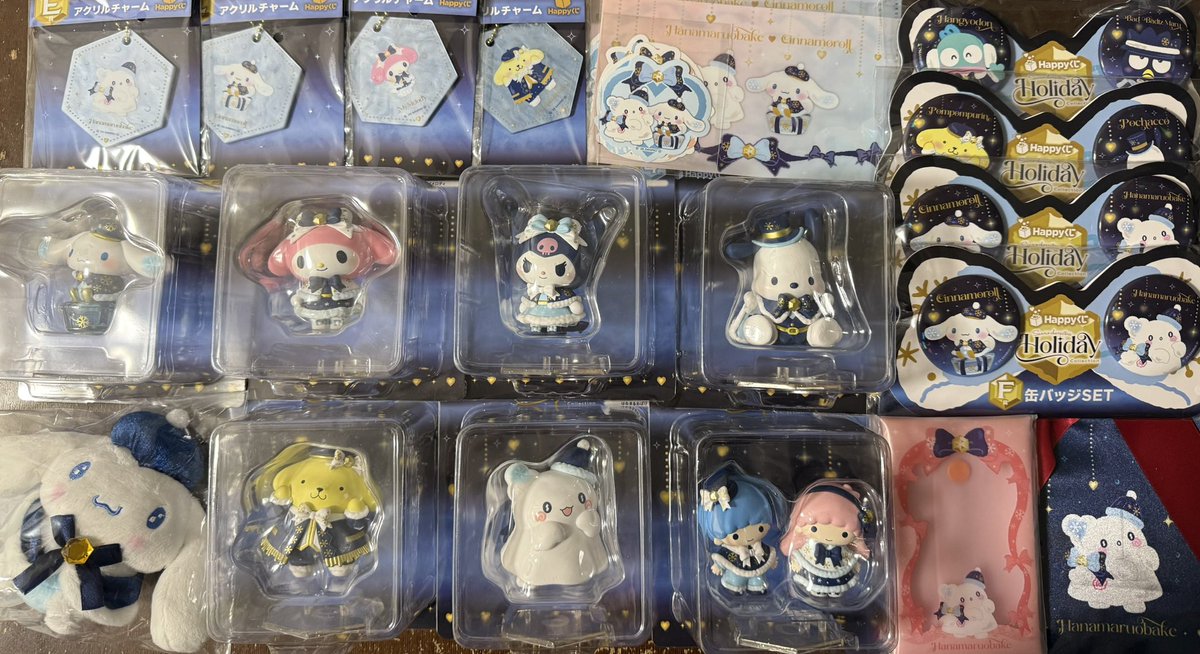nukochan612's tweet photo. めちゃフィギュア引けて神
大本命まるまるフィギュアは夫が引いてくれた🥳🥳🥳 https://t.co/Aft8QnZ3eh