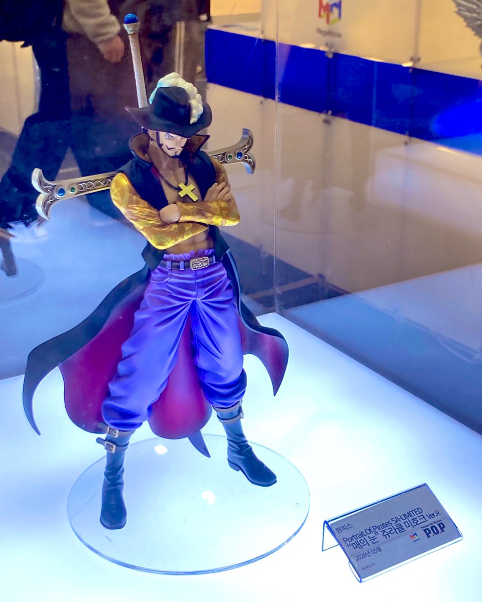 ワンピースフィギュアコーナーも少しだけ有りました！