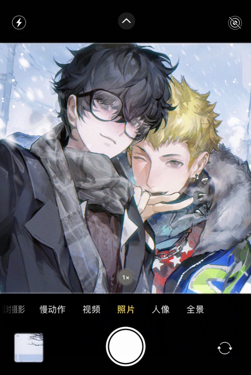 #pegoryu #主竜 It's winter.