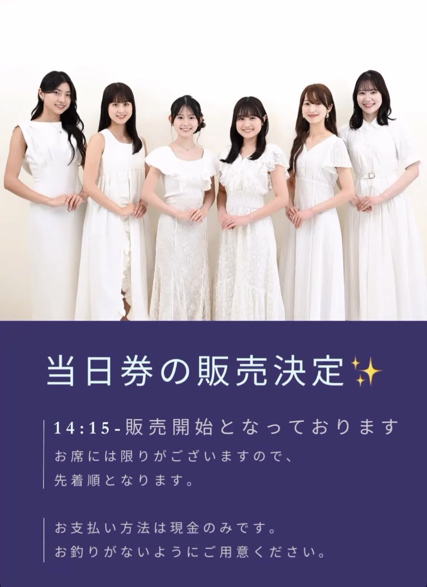 ミスキャンパス2003 No Reserve: 1998 Kawasaki Ninja ZX-11 for sale on BaT Auctions