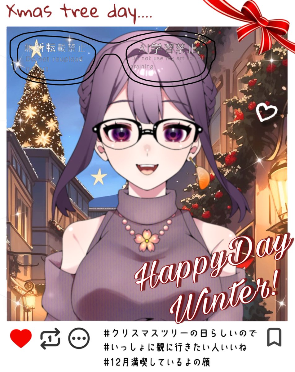 白井さんさま専用ページ 白井 誠🍊🩳👓 (@shirai0324) / Posts / X