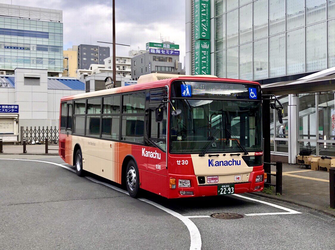 ずどどんぱ (@zudodonpa_zvw30) / Posts and Replies / X