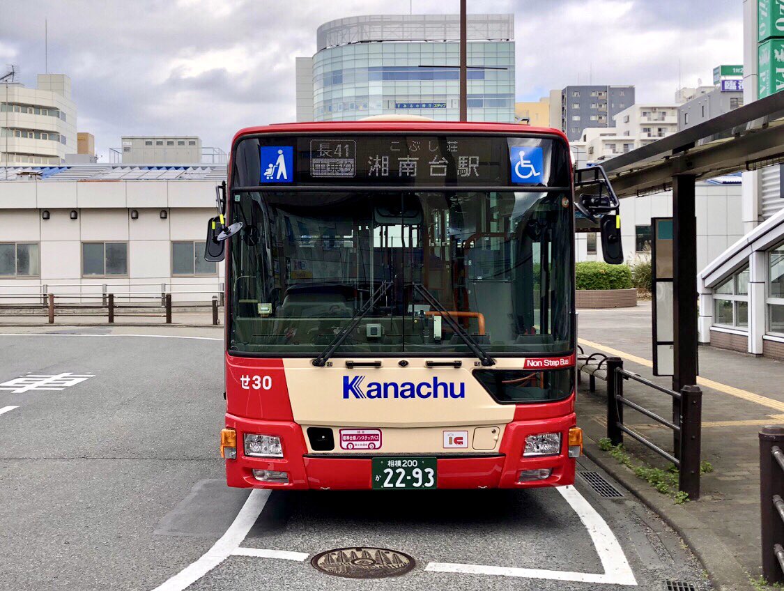 ずどどんぱ (@zudodonpa_zvw30) / Posts and Replies / X