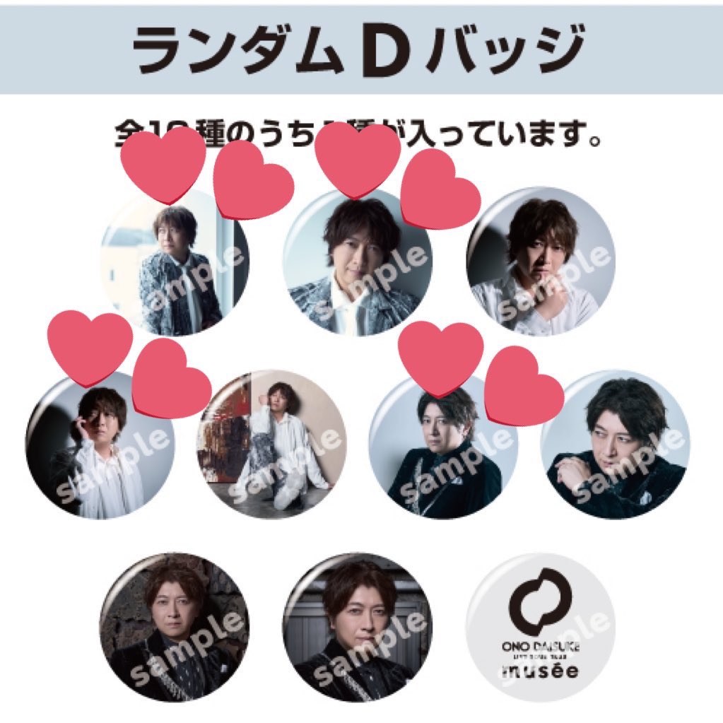 io(取引垢) tweet media