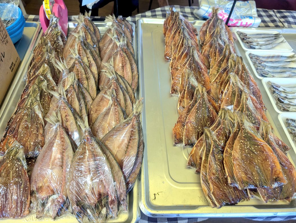 ダイキョー福江店 tweet media