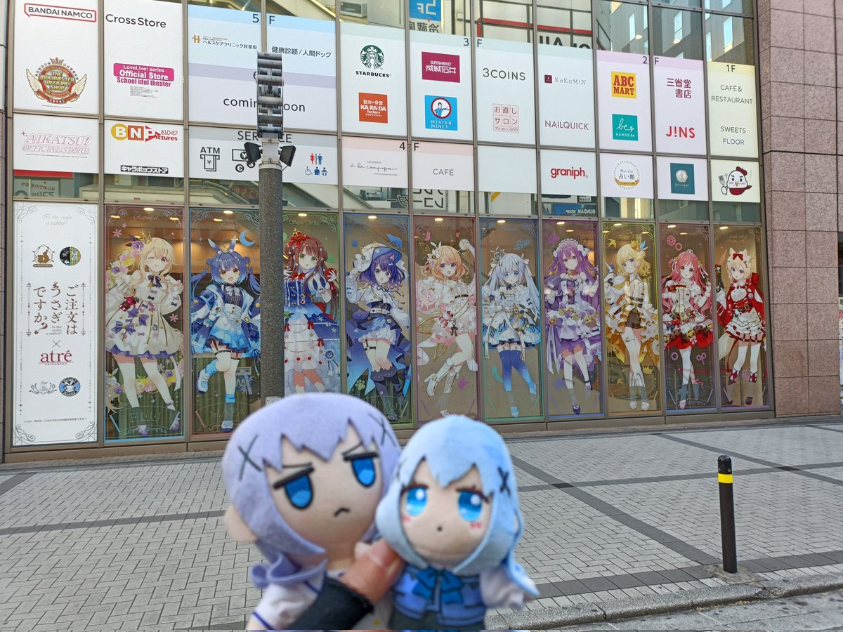 取り敢えず最低限は撮れたかな