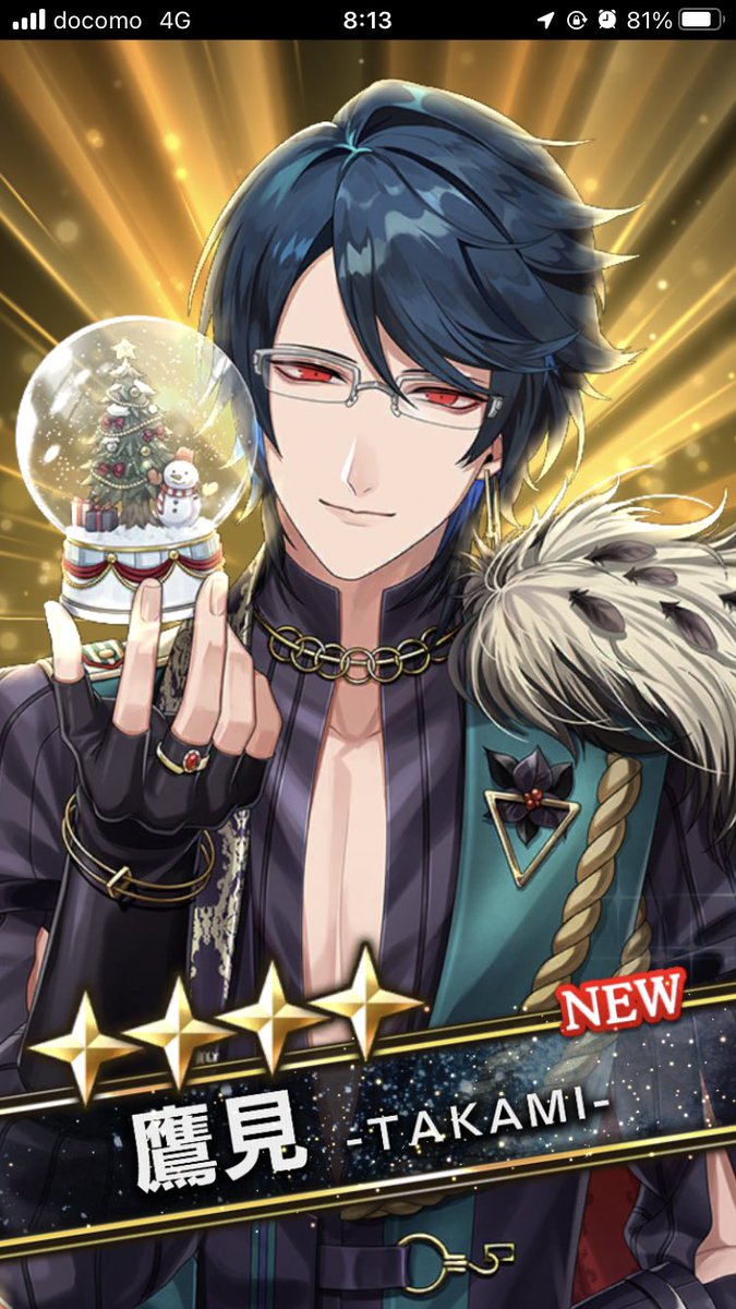 さち♡ きゃっきゃっ(♡>艸<♡)