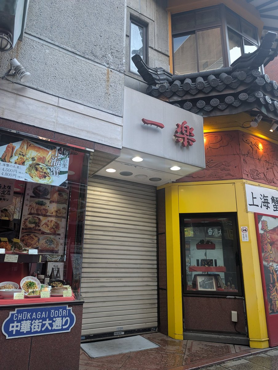 kinaba (@kinaba) / Posts / X